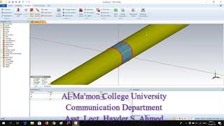 Half Wave Dipole Antenna Implementation [upl. by Bouchier304]