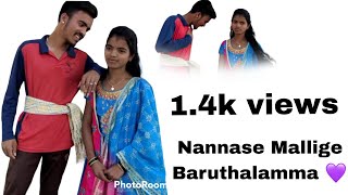 Nannase Mallige Baruthalamma  Ravimama  Kannada Video Song  Halli hudga [upl. by Ycaj]