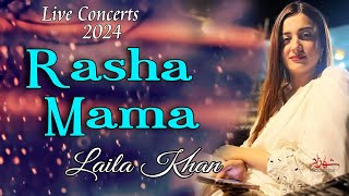 Laila Khans Latest Pashto Hit  Rasha Mama Zwe Dy Lewany Dy  shahzadproduction 2024 [upl. by Hobie]