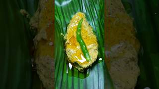 Ilish Macher Paturi Recipe ॥ Full Recipe on My Channel youtubeshorts ilishpaturi [upl. by Nannahs]