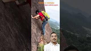 Dangerous climbers of Danxia Mountain in Shaoguan Guangdong Province travel chinatourism [upl. by Ahsinek]