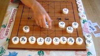 How to Play Chinese Chess  Xiangqi [upl. by Capon]