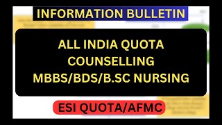 ALL INDIA QUOTA COUNSELLING FOR MBBSBDSBSC NURSING  INFORMATION BROCHURE COMPLETE COUNSELLING [upl. by Ardnalahs]