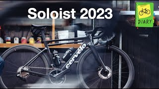 จักรยาน cervelo soloist 2023 [upl. by Cram535]