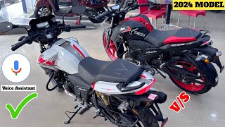 New 2024 Model TVS Apache RTR160 4V vs New 2024 TVS Apache RTR180 2V 👑  Best Value For Money Kon [upl. by Ataynik695]