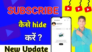 How to Hide Subscribers on Youtube  Subscribers Hide kaise kare  2024 [upl. by Mishaan72]