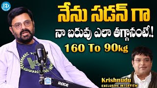 Actor Vinayakudu About His Overweight  Vinayakudu Latest Interview  iDream Gold [upl. by Matilda290]