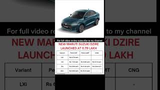 new dzire 2024 model  new dzire 2024 model price  new maruthi suzuki dzire 2024 model lunched [upl. by Nosreg]