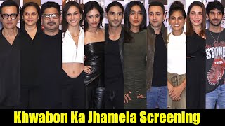 Prateik Babbar Kubbra Sait Elli AvrRam Sayani Gupta amp More At Khwaabon Ka Jhamela Screening [upl. by Tracee]