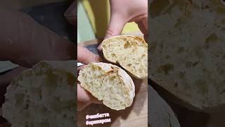 ЧИАБАТТА  ИТАЛЬЯНСКИЙ 🍞 ХЛЕБ чиабатта аринаром cooking [upl. by Kitrak]