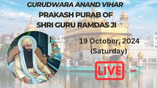 Watch Live Prakash Purab Shri Guru Ramdas Ji Kirtan Samagam Anand Vihar Delhi [upl. by Niknar]