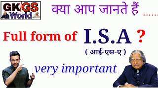 ISA का full form क्या होता है   Full form of isa in english hindi both language [upl. by Llenrrad167]