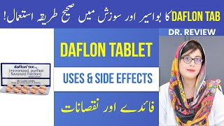 DAFLON TABLET  Uses Side Effects  For Piles amp Inflammation  UrduHindi  Dr Review [upl. by Eoz]