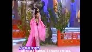 Sichuanese opera quotThe Phoenix Pavilion Feng Yi Tingquot  川剧quot凤仪亭quot [upl. by Renie869]