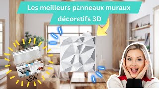 LES MEILLEURS PANNEAUX MURAUX DECORATIFS 3D [upl. by Clawson]