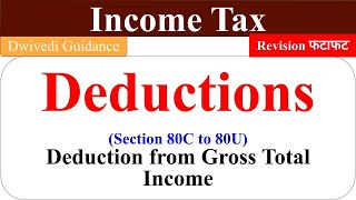 Deductions in income tax deduction under 80c to80u deductions under chapter vi a taxation laws [upl. by Gapin]