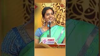 Enga vituku na rani  SirappuPattimandram SunTV shorts solomonpappaiah [upl. by Harbour]