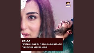 Balaa Original Motion Picture Soundtrack [upl. by Mcgray]