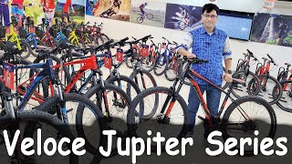 Veloce jupiter series 2024  veloce cycle price in bangladesh 2024  BabuRider [upl. by Anaiek]