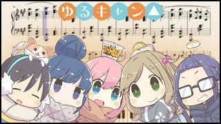 Piano  Yuru Camp △ OST  Yuru Camp no Theme [upl. by Solohcin994]