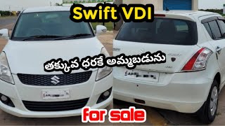 Swift VDI  low budget car  for sale Telugu  9342022929 [upl. by Senior]