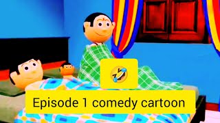 comedy funny cartoon episode 1 🤣👍 [upl. by Nert]