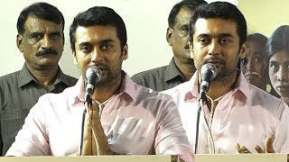 Surya Emotional Speech at Agaram Foundation Book Launch  Surya Latest Speech  Surya Agaram [upl. by Nahgeem]