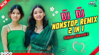 New 2024 Nonstop Dj SongTharu Weeding Dj Song2In1New Tharu Dance SongDj Sijan Remix [upl. by Chester425]