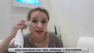 ВИДЕО ИНСТРУКЦИЯ  ГАЛЬВАНИК СПА NU SKIN ШАГ 2  ОСНОВНОЙ УХОД НА 1 И 2  Galvanic spa процедура [upl. by Ociredef]