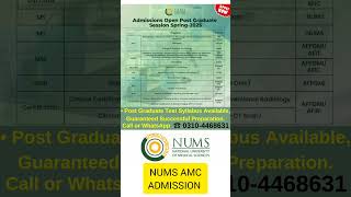 NUMS MPhil or MS admission OpenMaster ProgrammeNUMS NUMS admission 2025AMC admission [upl. by Noemis]