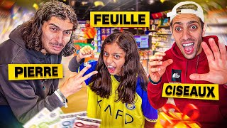 24H EN PIERREFEUILLECISEAUX CHALLENGE  😱🥶 Yassine a trop la RAGE [upl. by Osgood134]