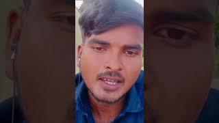 Bhai log please Sapport karte rahiye trending youtubeshorts shortsviral [upl. by Zilber927]