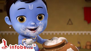 குட்டிக் கண்ணனே வா வா வா  Little Krishna  Tamil Rhymes for Children  Infobells [upl. by Ynaffit529]