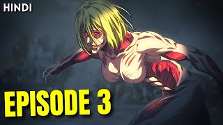 Attack on Titan Season 4 Episode 3 Explained In Hindi  AOT S4 [upl. by Lezned]