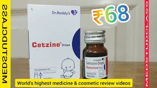 Cetzine drops cetrizine drops use side effects complete info [upl. by Noret]