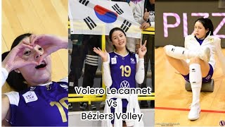 HIGHLIGHTS  LEE Dayeong  Volero Le cannet Vs Béziers Volley 121123 [upl. by Peppy]