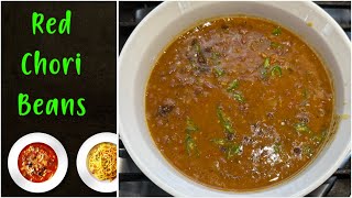 Red Chori Beans Recipe Adzuki Beans  Delicious amp Easy Recipe sabawaseemcooking food [upl. by Aeirdna784]