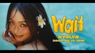 新着 元SISTAR ヒョリン、8月12日に新曲「Wait」でカムバック！タイムテーブル＆コンセプトフォトを公開  Kstyle [upl. by Eneli]