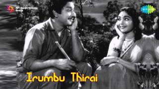 Irumbu Thirai  Nenjil Kudiyirukkum song [upl. by Airet]