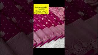 Banarasi mashru satin silk saree Golden zari weaving Jacquard rich pallu Jacquard blouse [upl. by Nytsua85]