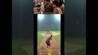 nice bowled boxcricket cricket cricketgame [upl. by Clercq]