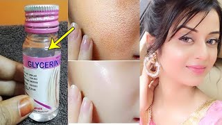 गर्मियों में हर औरत के लिए बहुत फायदेमंद है यह ग्लिसरीन 👁Glycerin for Glowing skin FairTightSkin [upl. by Eenej]