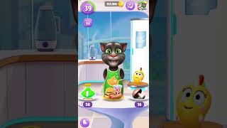 TERI BHEN SUTHRI LAGGE BHABHI MERA K KASOOR gaming billa talkingtom trendinggame [upl. by Mikaela]