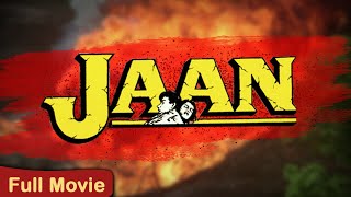 JAAN Full Movie 1996  जान पूरी फिल्म  Ajay Devgn Twinkle Khanna Amrish Puri  Bholaa [upl. by Negris136]