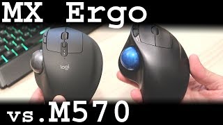 Logitech MX Ergo vs M570 review [upl. by Pickering369]