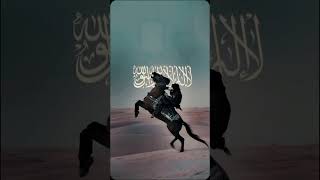 islamic videos ❣️  Islamic status videos islam islamicstatus shorts status viralvideo [upl. by Trenna]