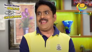 Why Is Taarak Dancing In Anger  Taarak Mehta Ka Ooltah Chashmah [upl. by Morril]