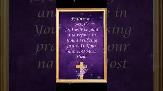 I Will Sing Praises To The Most High Psalms 92 praisethelord themosthigh singpraises [upl. by Virg279]