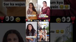 Vidya balan fun fire😅🤣😂choose one vidyabalan ytfeed reels ytshorts tiktok instagram trend [upl. by Jacy243]