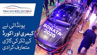 Hyundai Sonata 2020  First Look Review  PakWheels [upl. by Dibb]